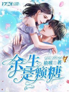 神秘的午夜
