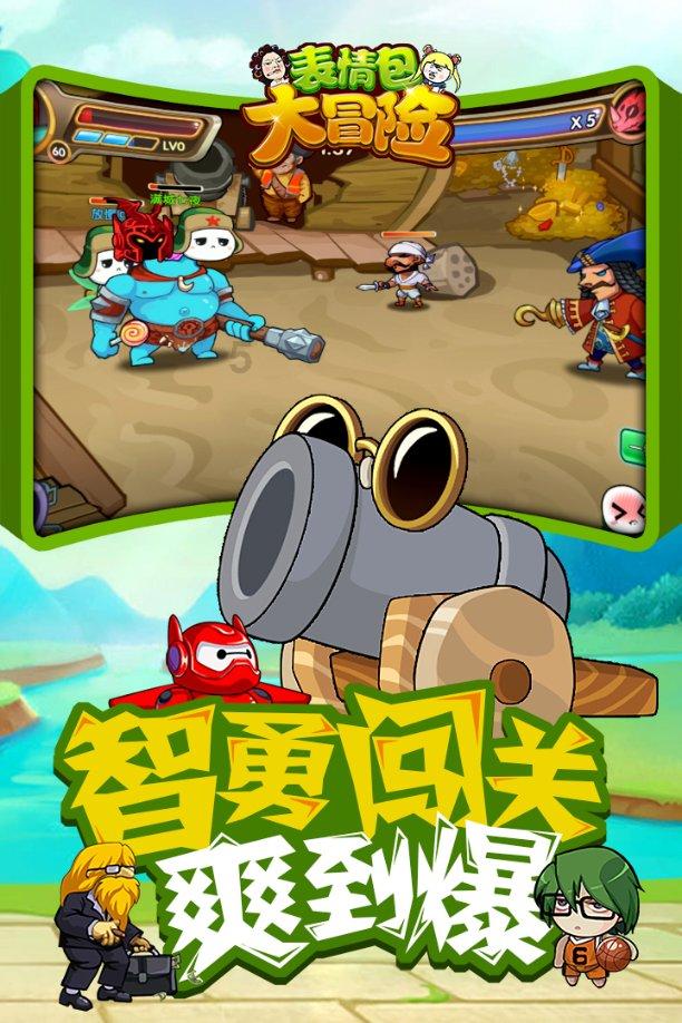 【冰雪娱乐+灯火盛宴】助力点亮陇西堂