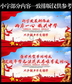 消费者集体诉讼获胜 消委会“功”不可没