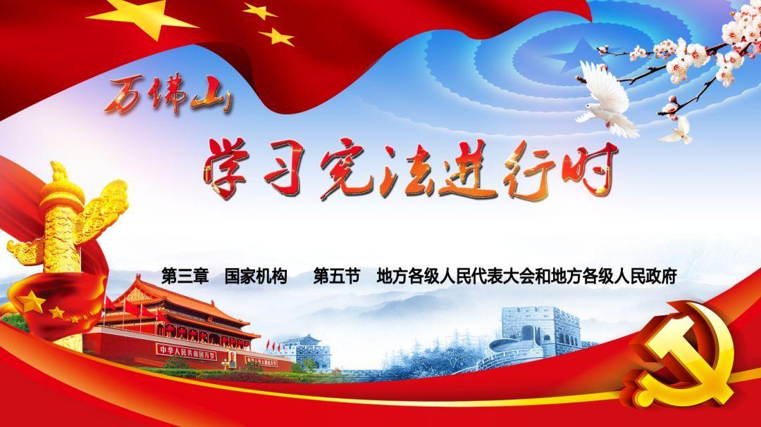 株连九族的九族指的是哪九族游戏画面