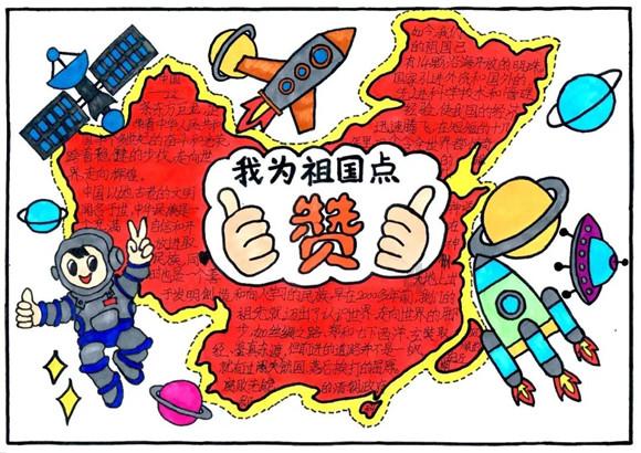 逃离废弃楼层4