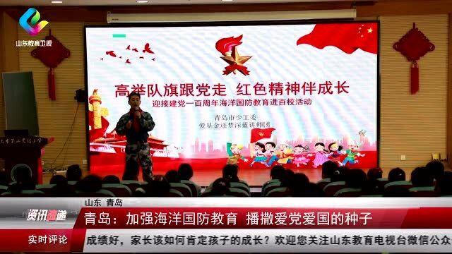 维京海盗对战