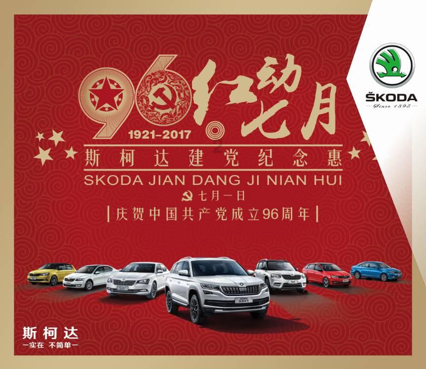 正当防卫3