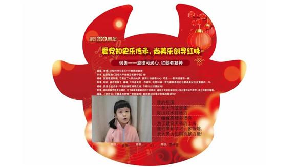 密室逃脱5之惊魂博物馆