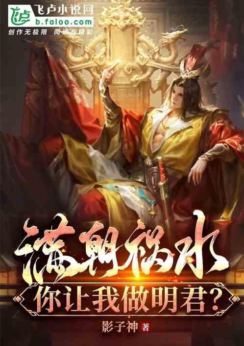 时尚博主街拍